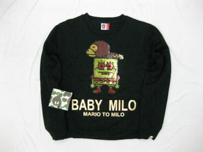 BABY MILO Hoodies-227